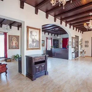 *** Resort Complejo Turistico Rural Nazaret De Spain
